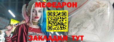 кокс Заводоуковск