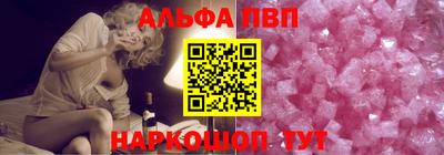 кокс Заводоуковск
