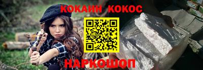 винт Жуковский