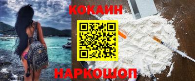 бошки Заволжье