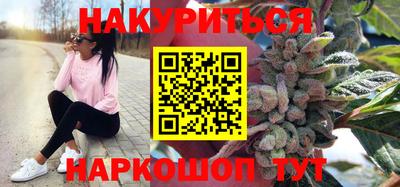 бошки Заволжье