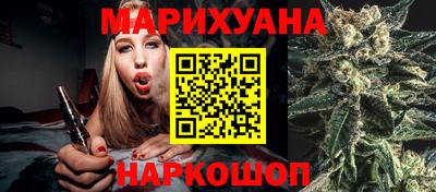 кокс Заводоуковск