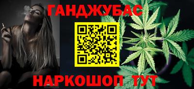 бошки Заволжье