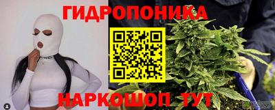 кокс Заводоуковск