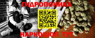 бошки Заволжье