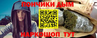 кокс Заводоуковск