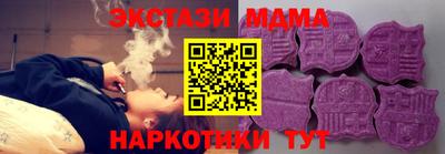 винт Жуковский
