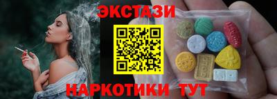 бошки Заволжье