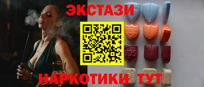 винт Жуковский