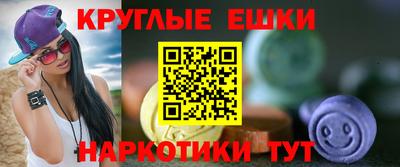 кокс Заводоуковск