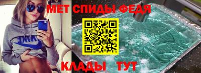 бошки Заволжье