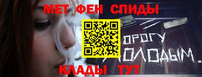 бошки Заволжье