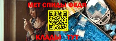 винт Жуковский