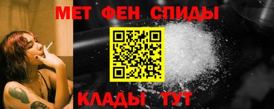 винт Жуковский