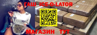 кокс Заводоуковск