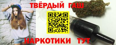 кокс Заводоуковск