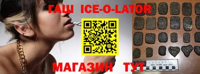 бошки Заволжье