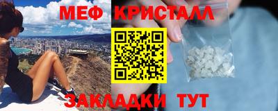 кокс Заводоуковск