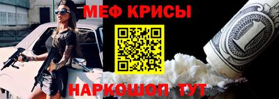 бошки Заволжье