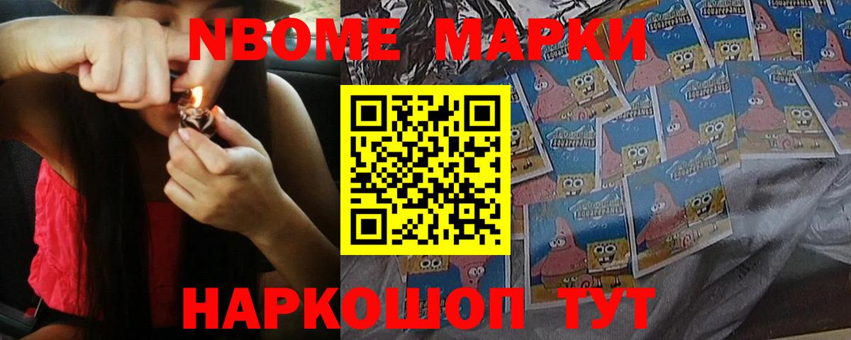 ЛСД экстази ecstasy  Вход с VPN  Курчатов  Лсд 25 экстази  LSD-25 экстази ecstasy 